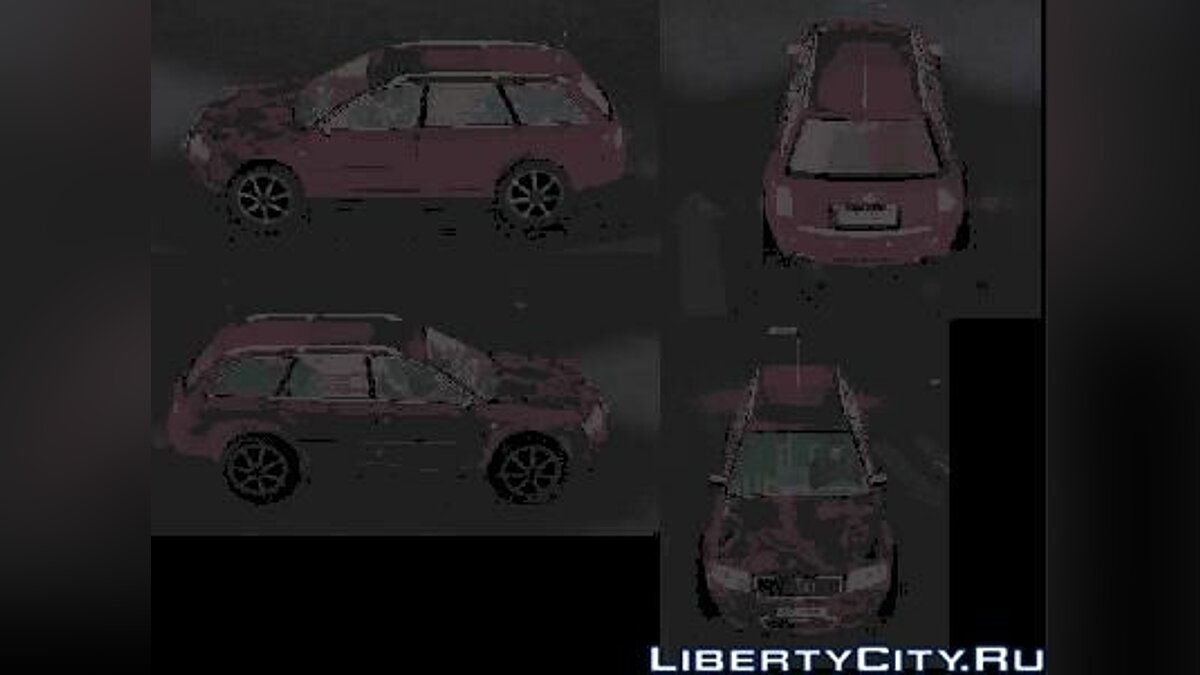 Audi allroad quattro для GTA Vice City - Картинка #1
