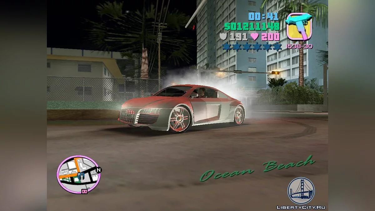 Audi LM Concept / GTA Vice City