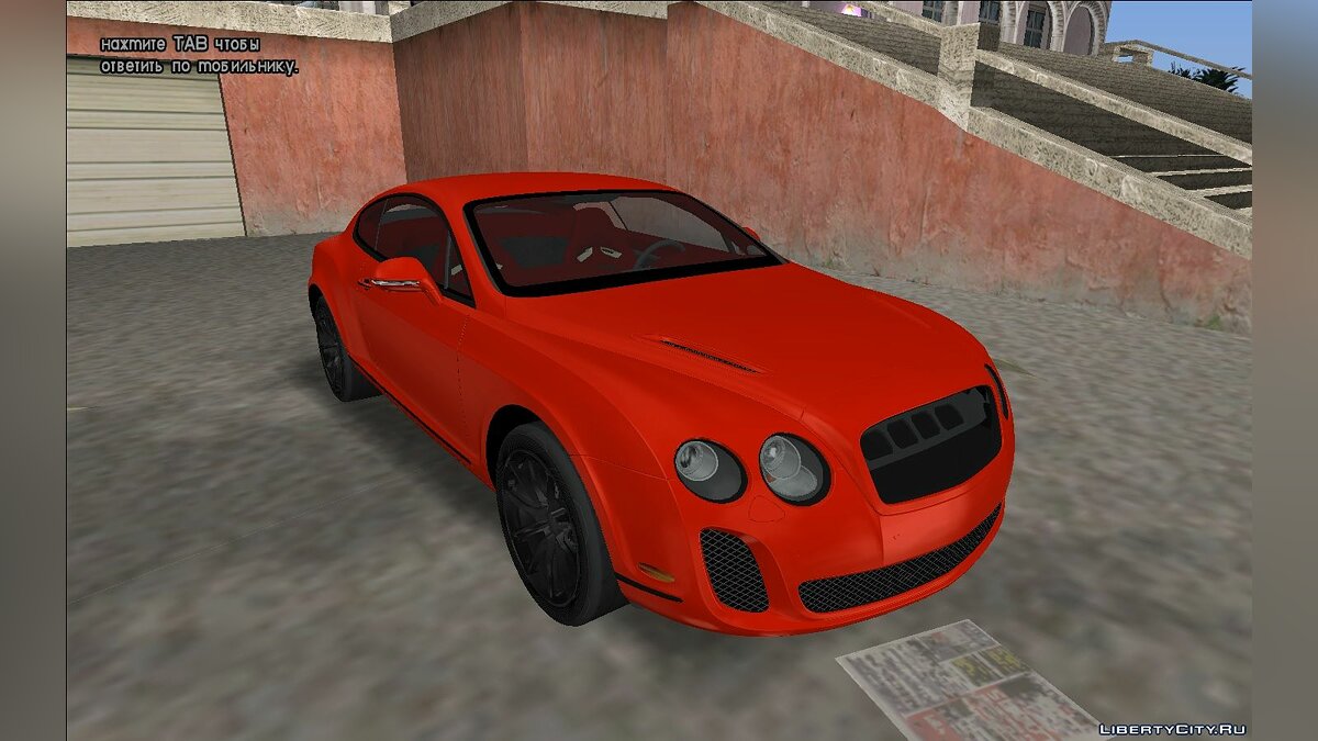 Bentley Continental Extremesports for GTA Vice City - Картинка #1