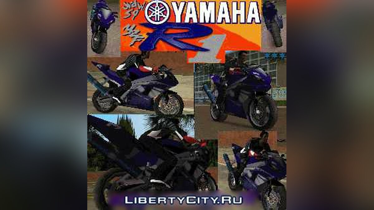 Yamaha YZF R1 для GTA Vice City - Картинка #1