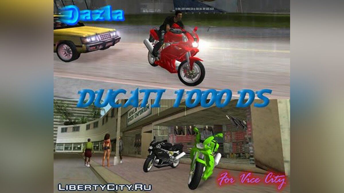 Ducati 1000DS for GTA Vice City - Картинка #1