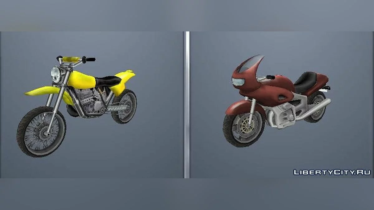 Vice City Xbox Motorbikes / GTA Vice City
