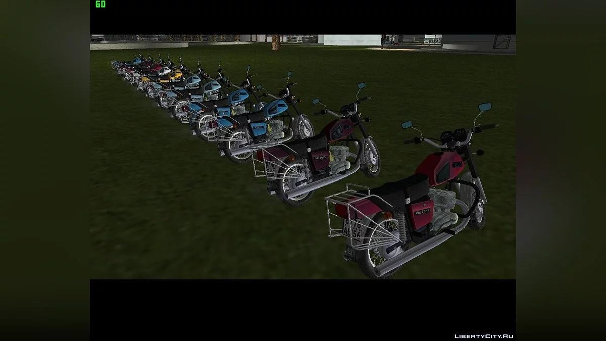 Иж Юпитер 5 [ MVL ] / GTA Vice City