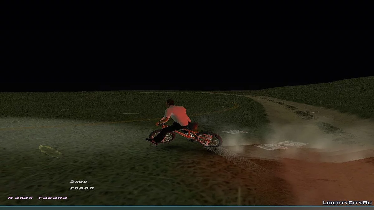 BMX k2b Ghetto для Gta Vice City (MVL) / GTA Vice City