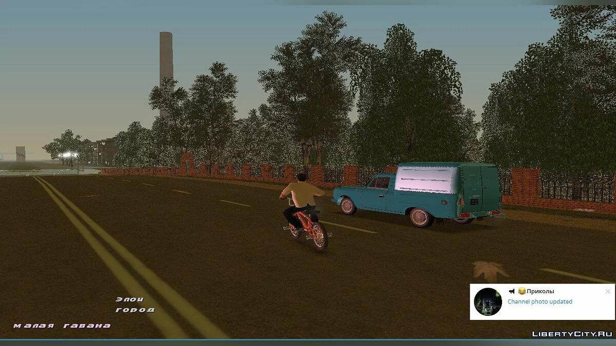 BMX k2b Ghetto для Gta Vice City (MVL) / GTA Vice City