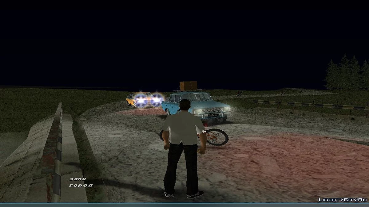 BMX k2b Ghetto для Gta Vice City (MVL) / GTA Vice City