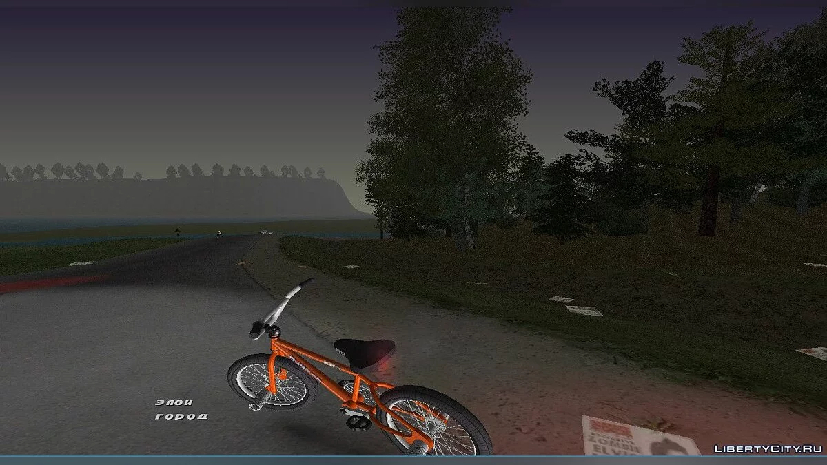 BMX k2b Ghetto для Gta Vice City (MVL) / GTA Vice City