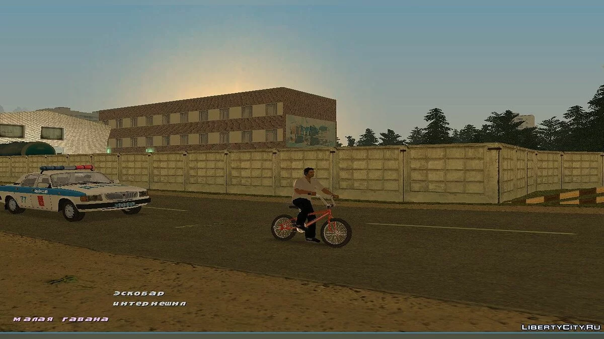 BMX k2b Ghetto для Gta Vice City (MVL) / GTA Vice City