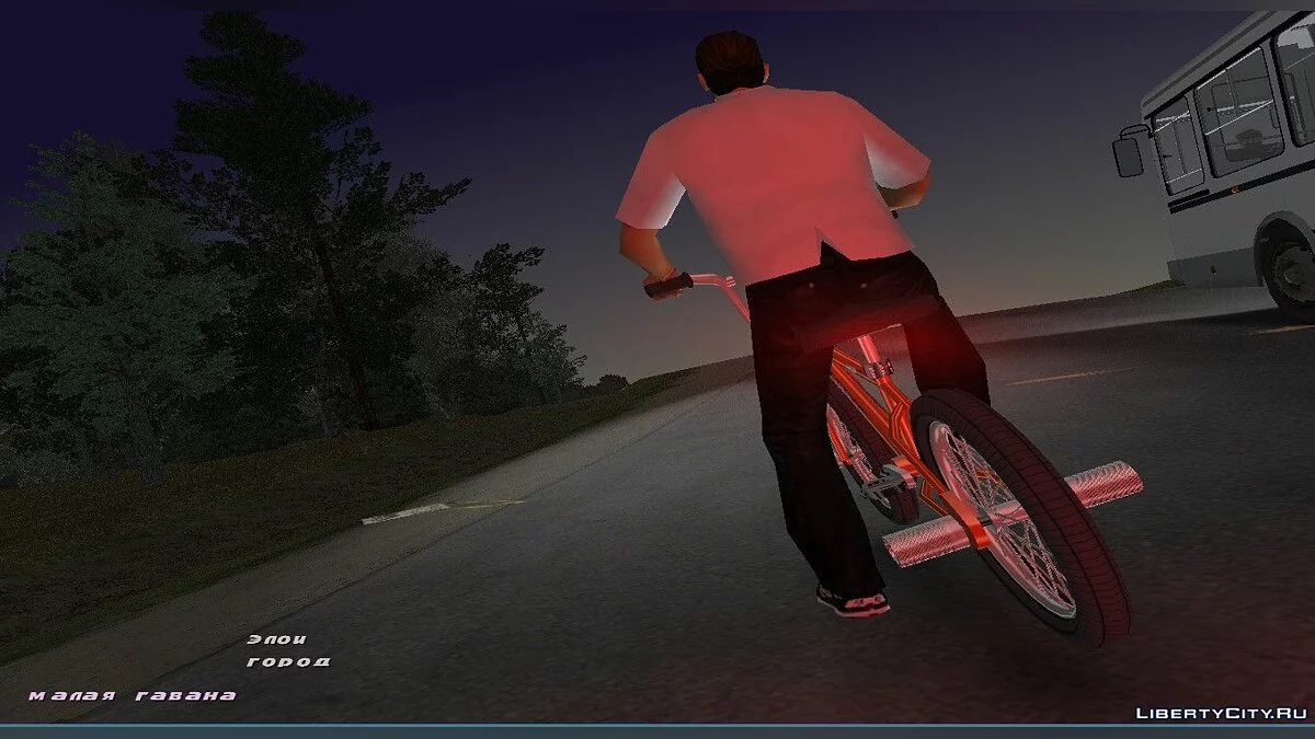 BMX k2b Ghetto для Gta Vice City (MVL) / GTA Vice City