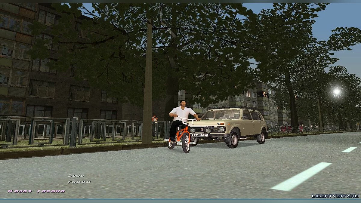 BMX k2b Ghetto для Gta Vice City (MVL) / GTA Vice City