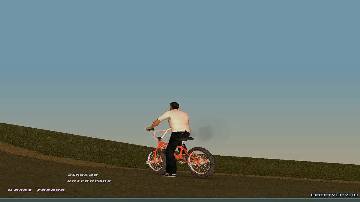 BMX k2b Ghetto для Gta Vice City (MVL) / GTA Vice City