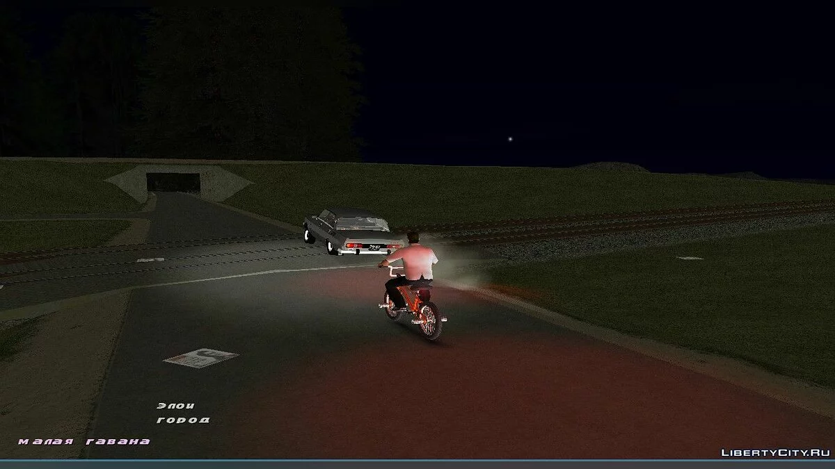 BMX k2b Ghetto для Gta Vice City (MVL) / GTA Vice City