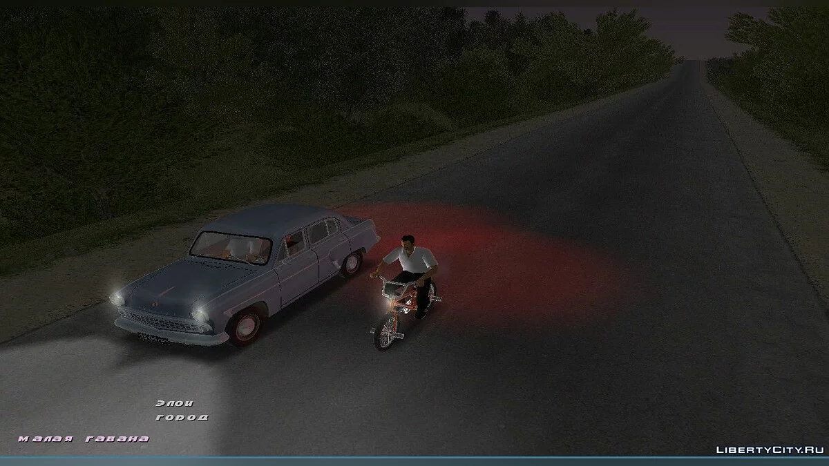 BMX k2b Ghetto для Gta Vice City (MVL) / GTA Vice City