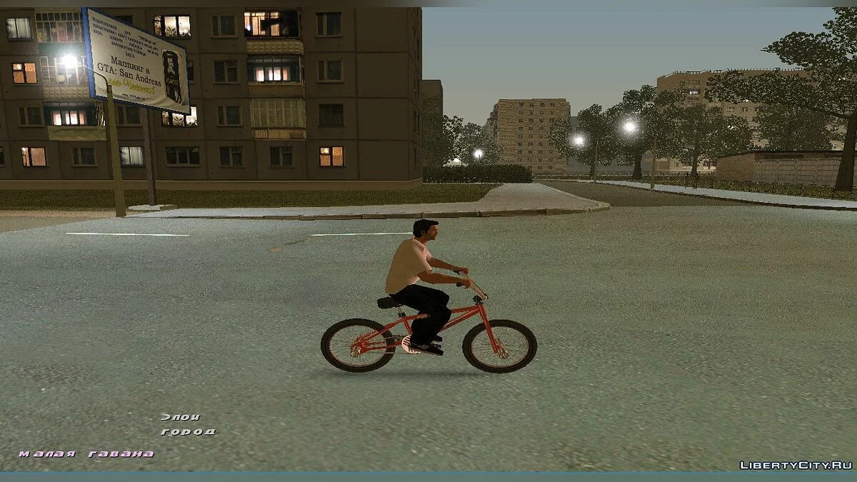 BMX k2b Ghetto для Gta Vice City (MVL) / GTA Vice City