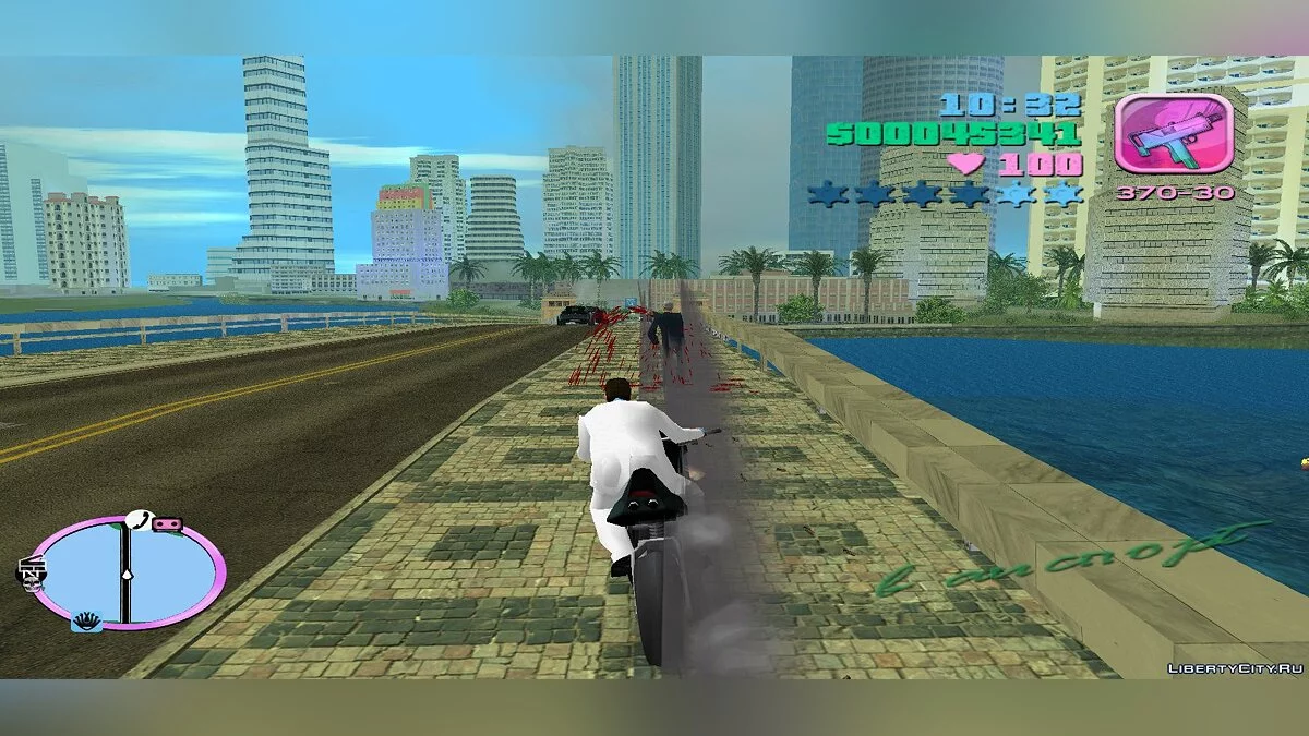NRG Oppressor (MVL) / GTA Vice City