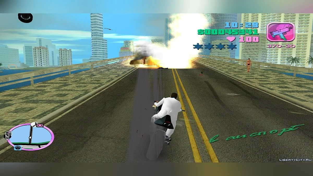 NRG Oppressor (MVL) / GTA Vice City