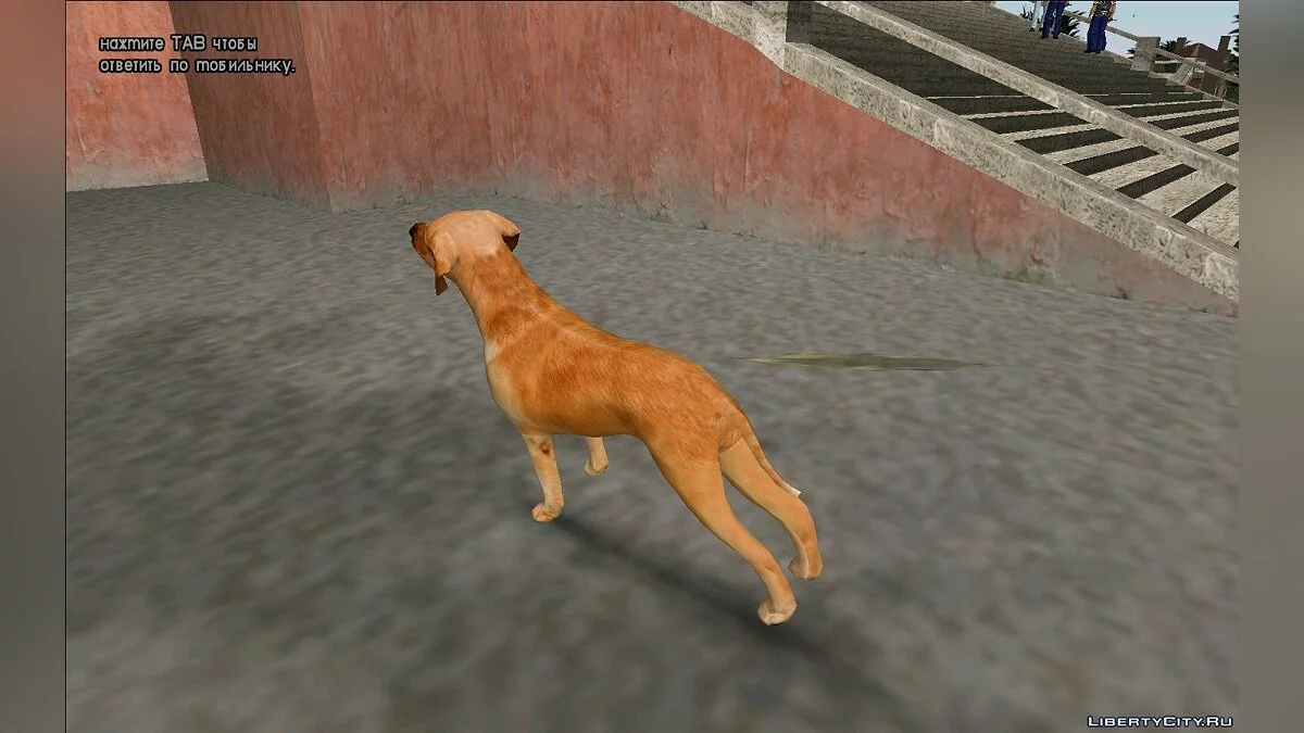 Dog Bike (MVL) / GTA Vice City
