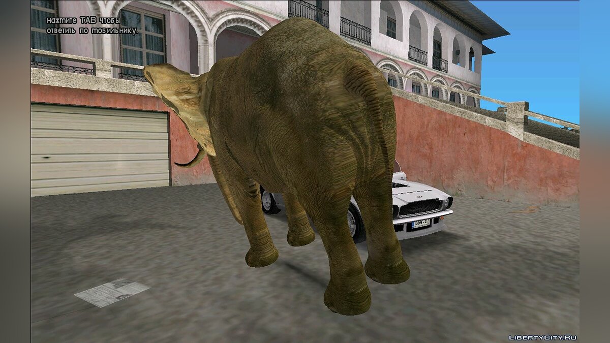 Скачать Elephant Bike (MVL) для GTA Vice City