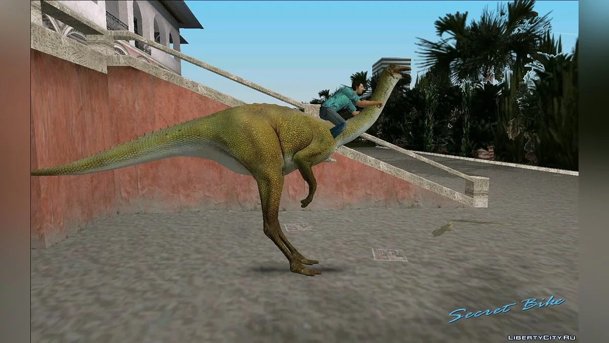 Gallimimus Dinosaur Bike (MVL) / GTA Vice City