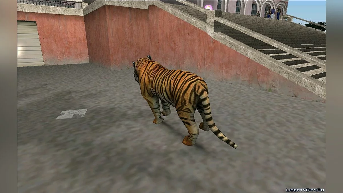 Royal Bengal Tiger Bike (MVL) / GTA Vice City