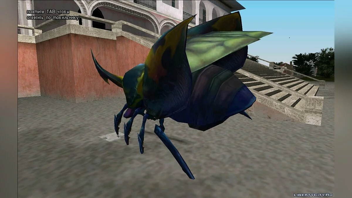 Beetle Bike (MVL) / GTA Vice City