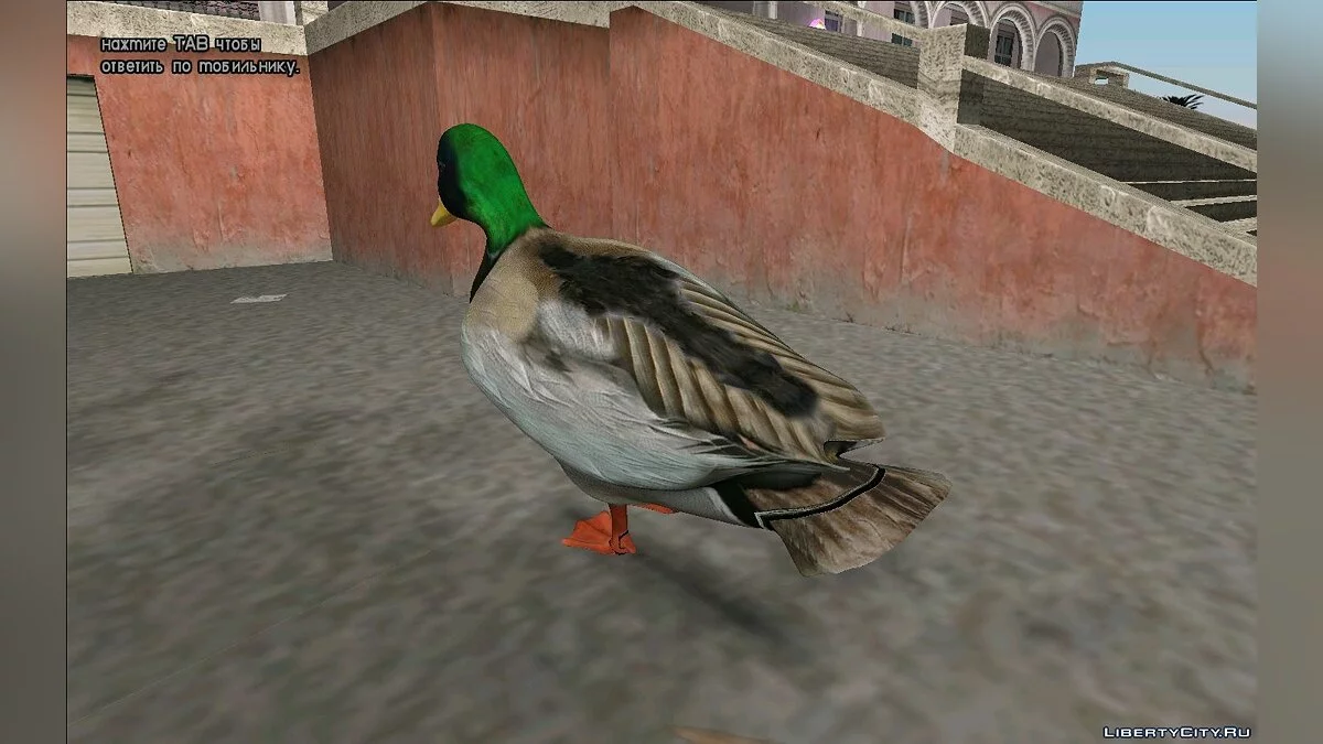 Dabbling Duck Bike (MVL) / GTA Vice City