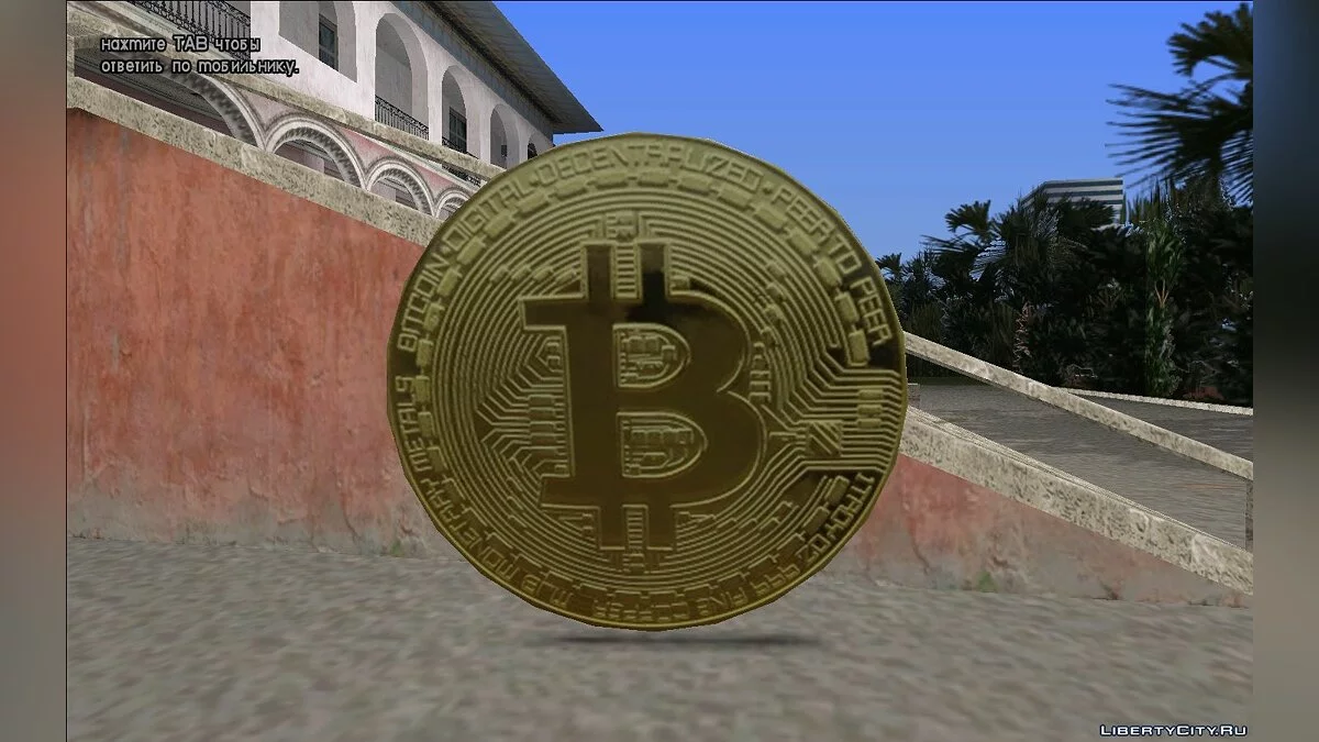 Bitcoin Bike (MVL) / GTA Vice City