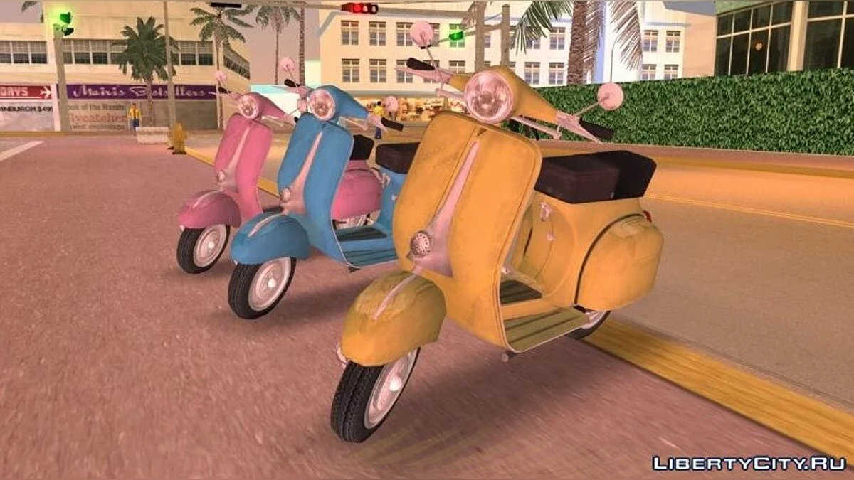 Vespa Super / GTA Vice City