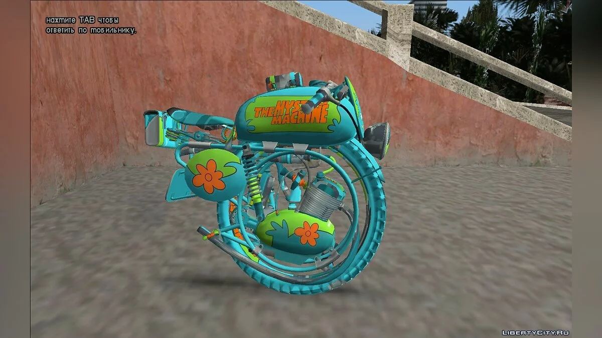 Монобайк (MVL) / GTA Vice City