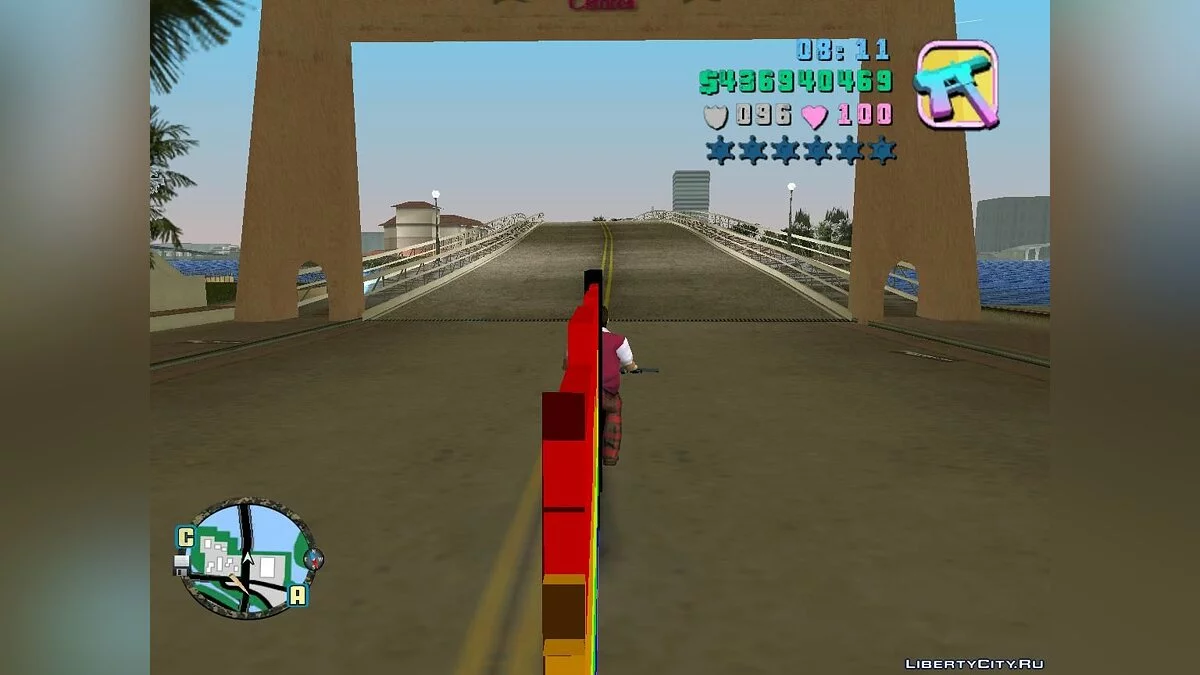 Nyan Cat Motorbike / GTA Vice City