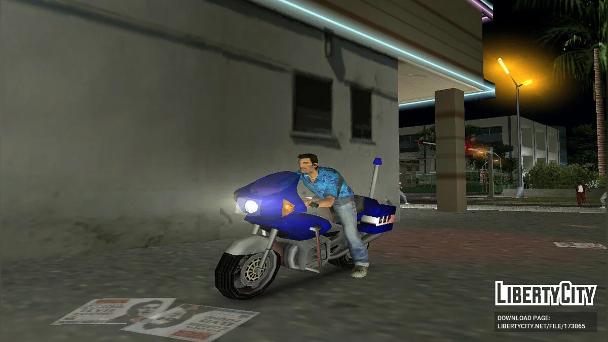 Полицейский PCJ-600 / GTA Vice City