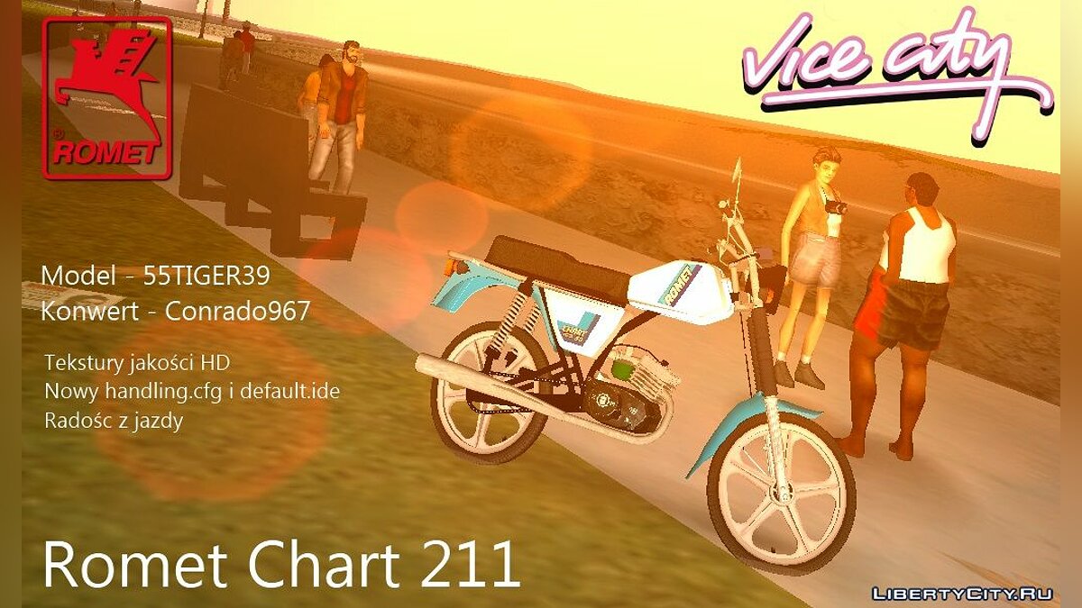 Romet Chart 211 для GTA Vice City - Картинка #1
