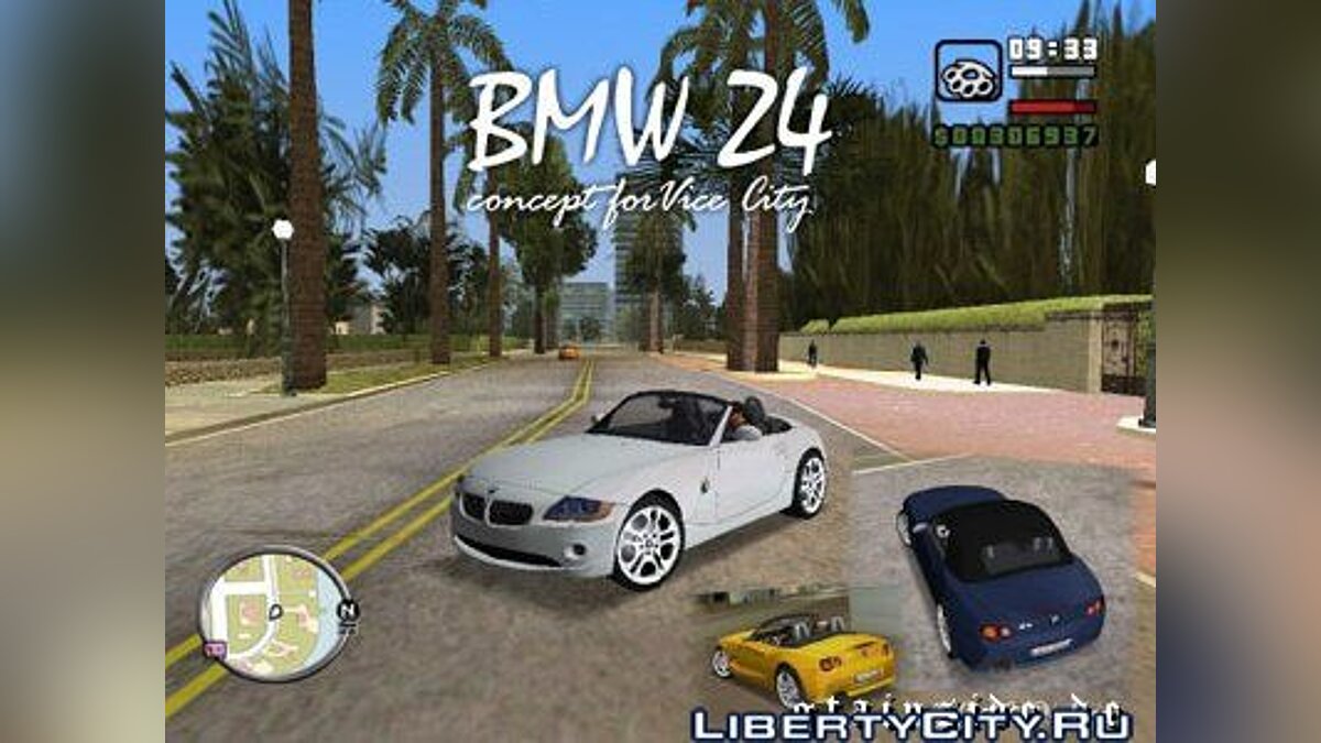 BMW Z4 для GTA Vice City - Картинка #1