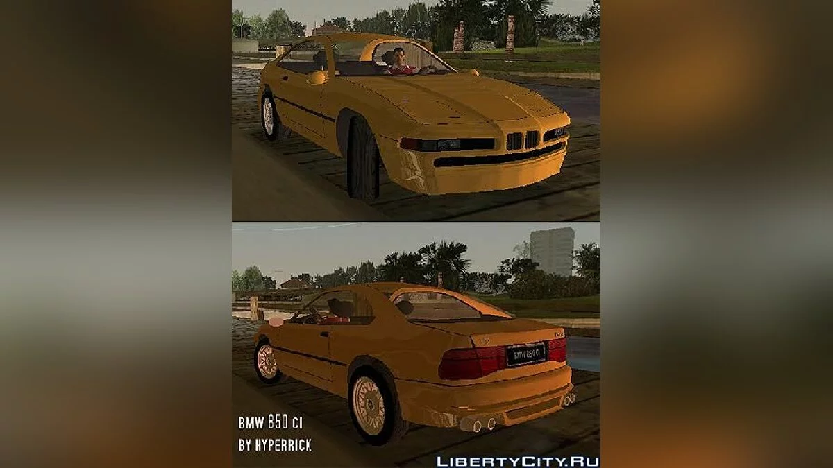BMW 850 Ci / GTA Vice City