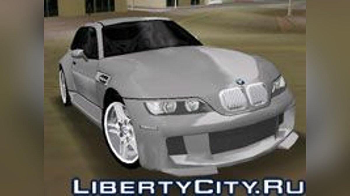 BMW M Coupe для GTA Vice City - Картинка #1