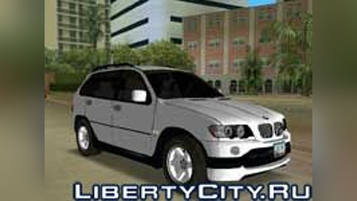 BMW X5 для GTA Vice City - Картинка #1