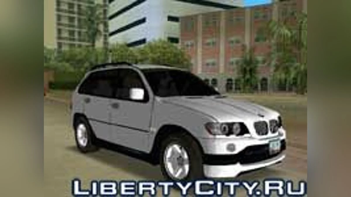 BMW X5 / GTA Vice City