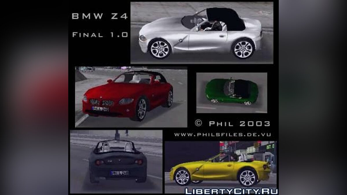 BMW Z4 – Final 1.0 для GTA Vice City - Картинка #1