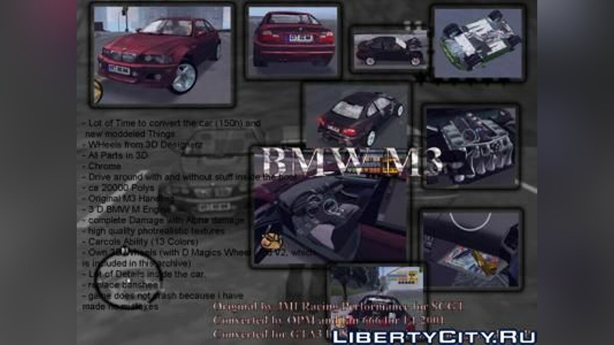 BMW M3 для GTA Vice City - Картинка #1