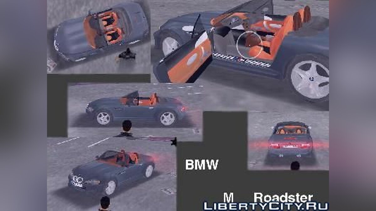 BMW M Roadster для GTA Vice City - Картинка #1