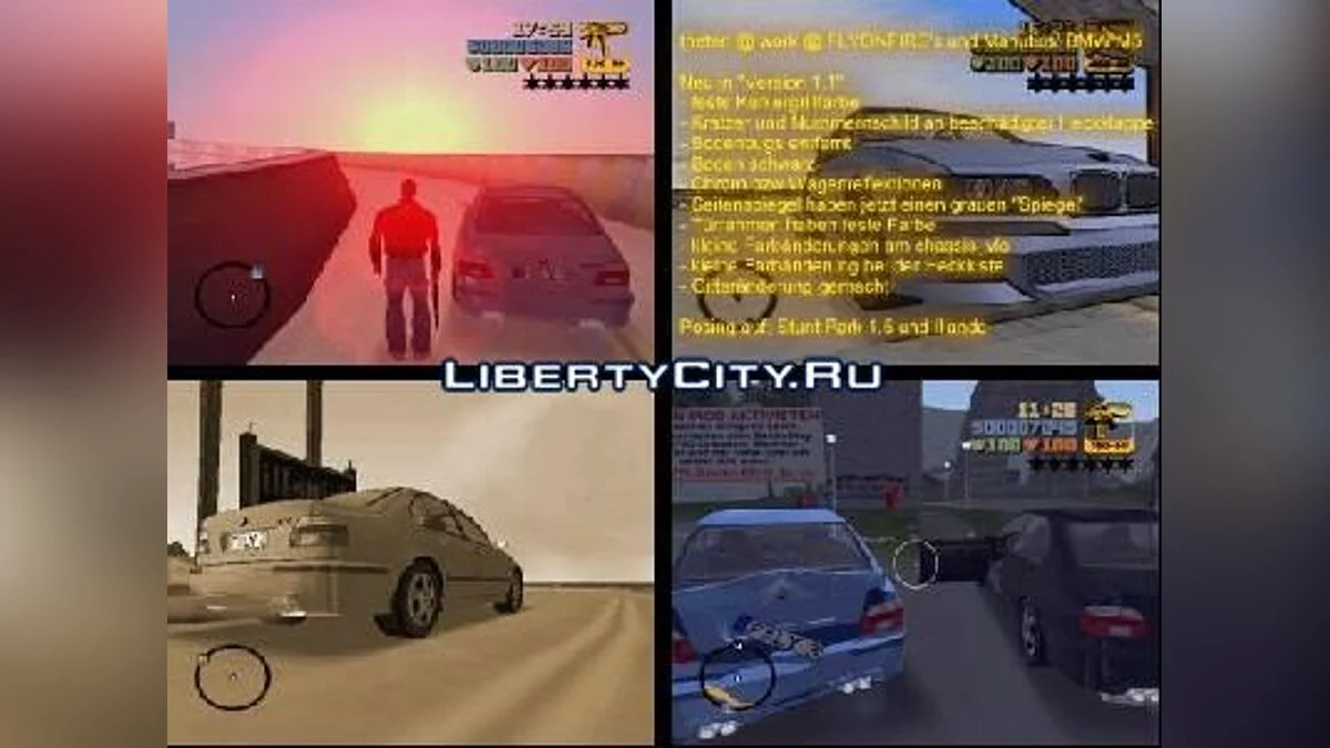 BMW M5 / GTA Vice City