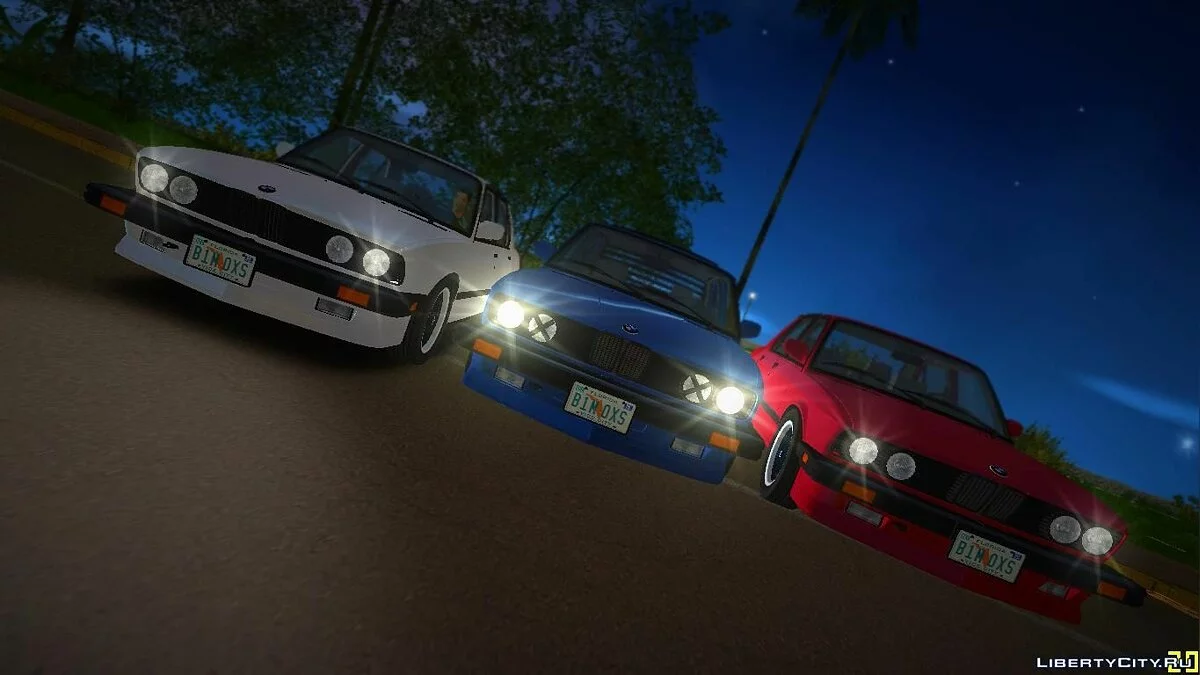 BMW 535i US-spec [e28] XS 1985 / GTA Vice City