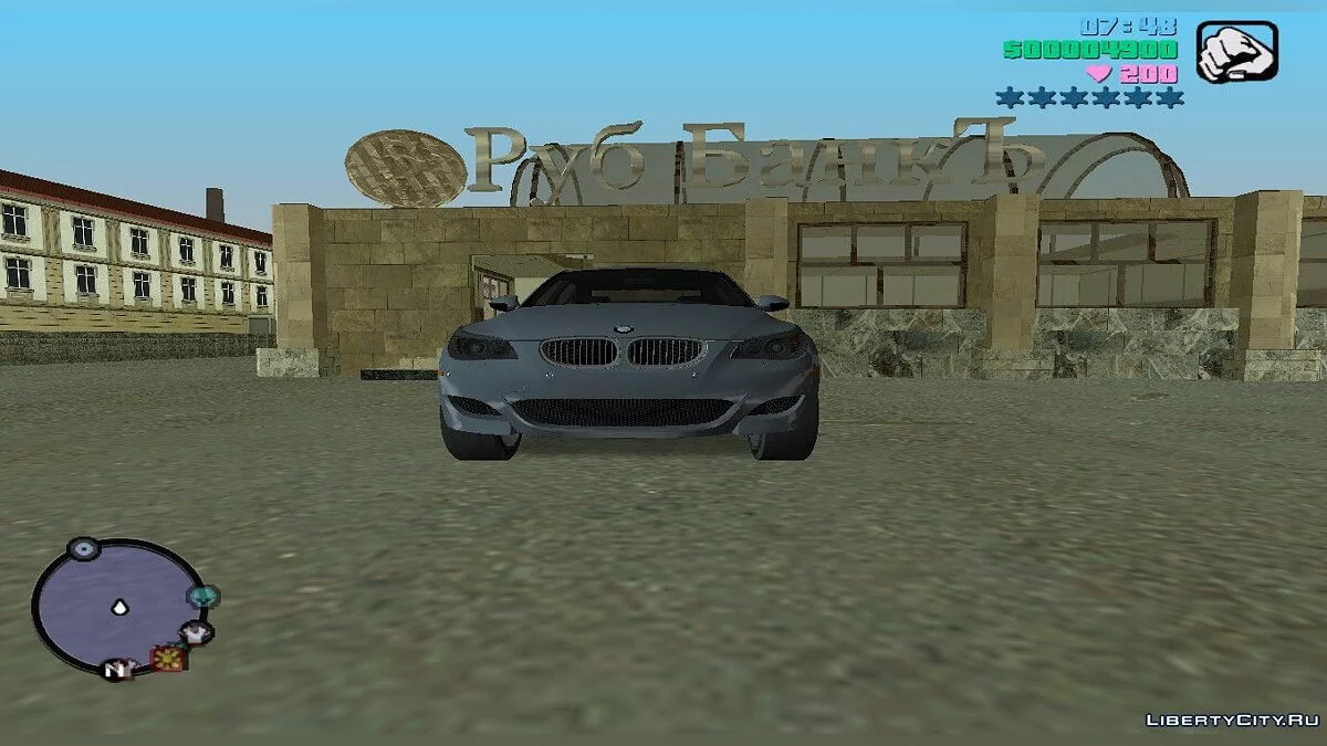 BMW M5 E60 (MVL) / GTA Vice City