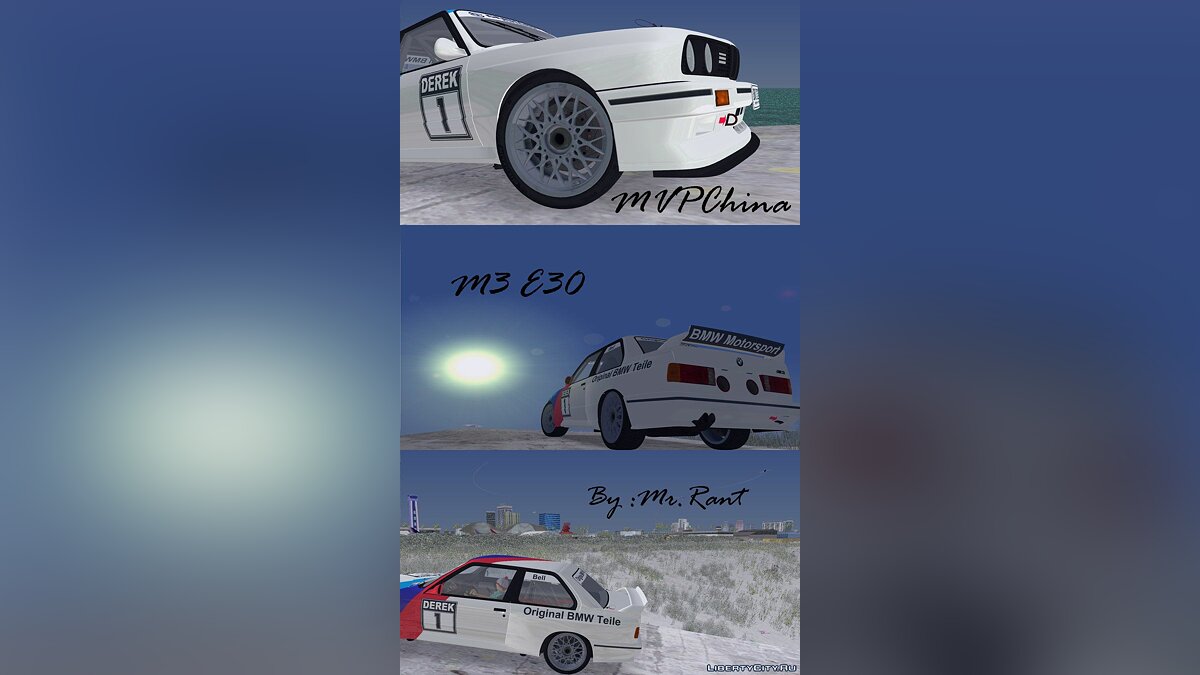 BMW M3 E30 DTM Group A for GTA Vice City - Картинка #3