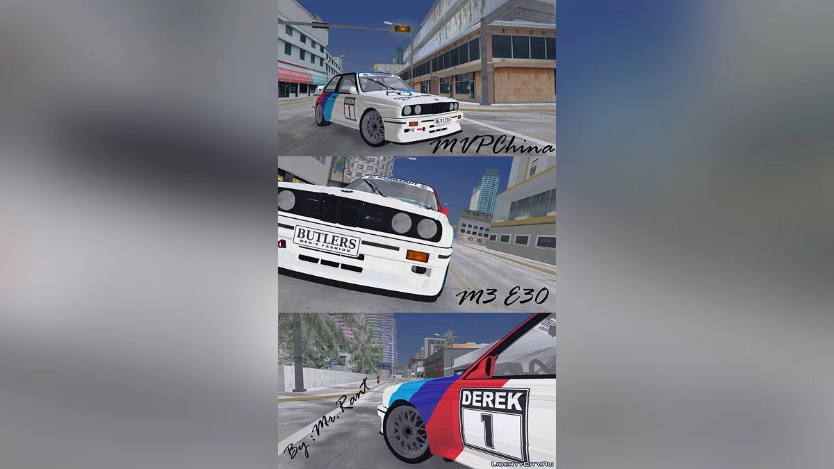 BMW M3 E30 DTM Group A / GTA Vice City