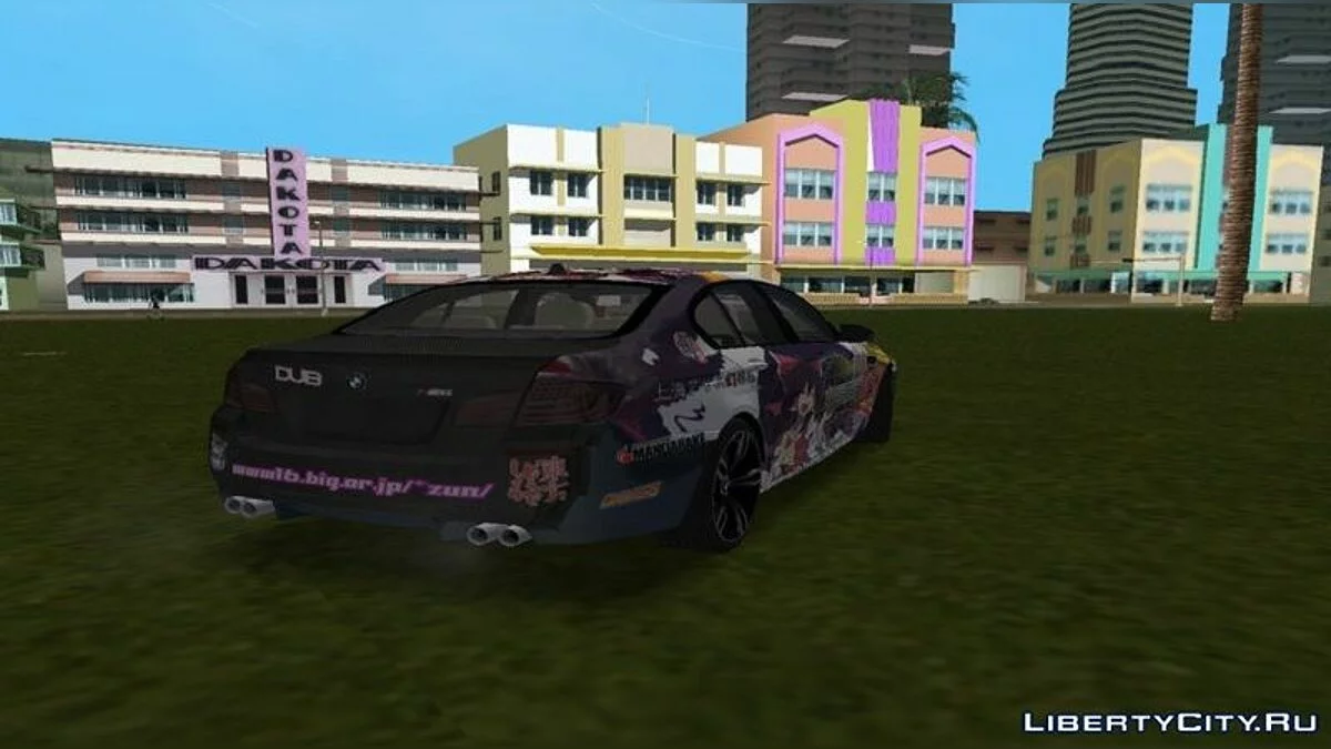 BMW M5 F10 / GTA Vice City