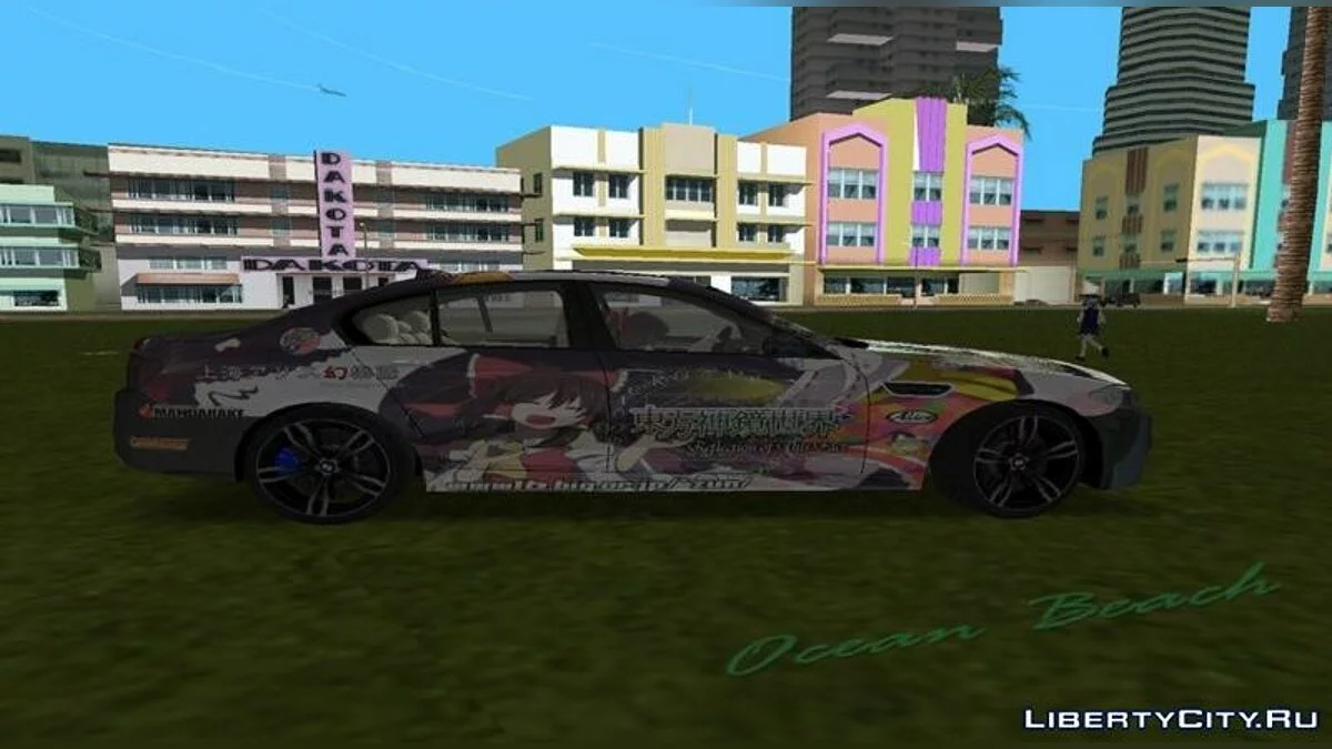 BMW M5 F10 / GTA Vice City