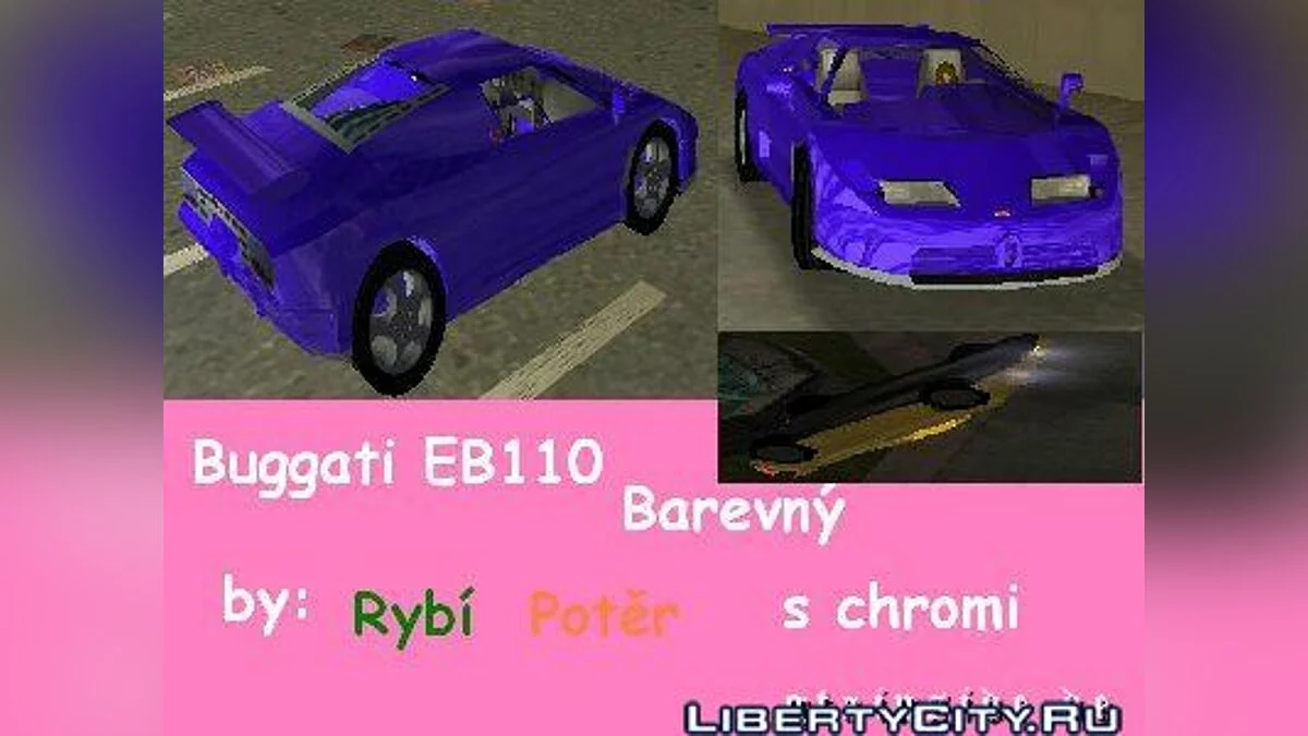 Bugatti EB110 color / GTA Vice City