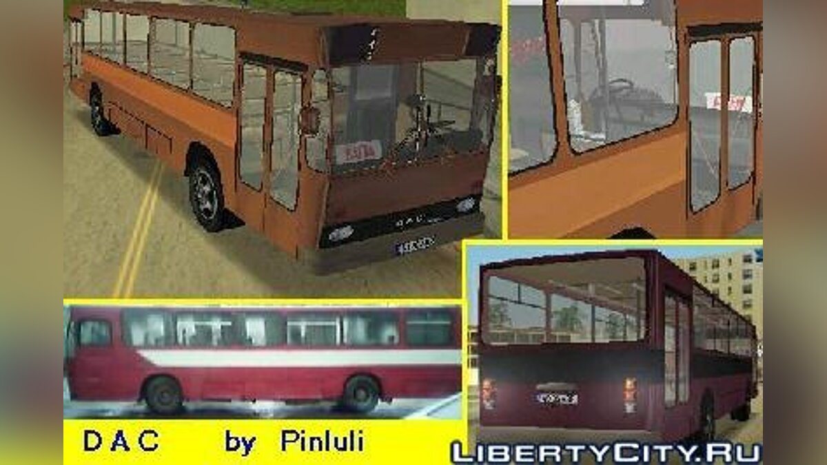 DAC bus for GTA Vice City - Картинка #1
