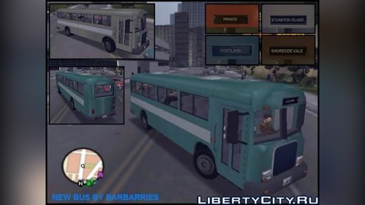 New Bus для GTA Vice City - Картинка #1